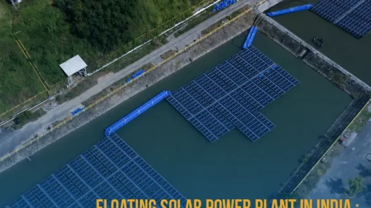 Floating solar power plant in India